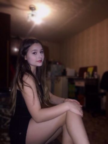 Проститутка Лайма